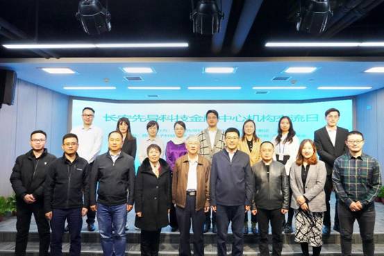 十大外围足球平台app‍‍‍‍‍‍‍‍赴西城发交流活动231116西城发 (15)